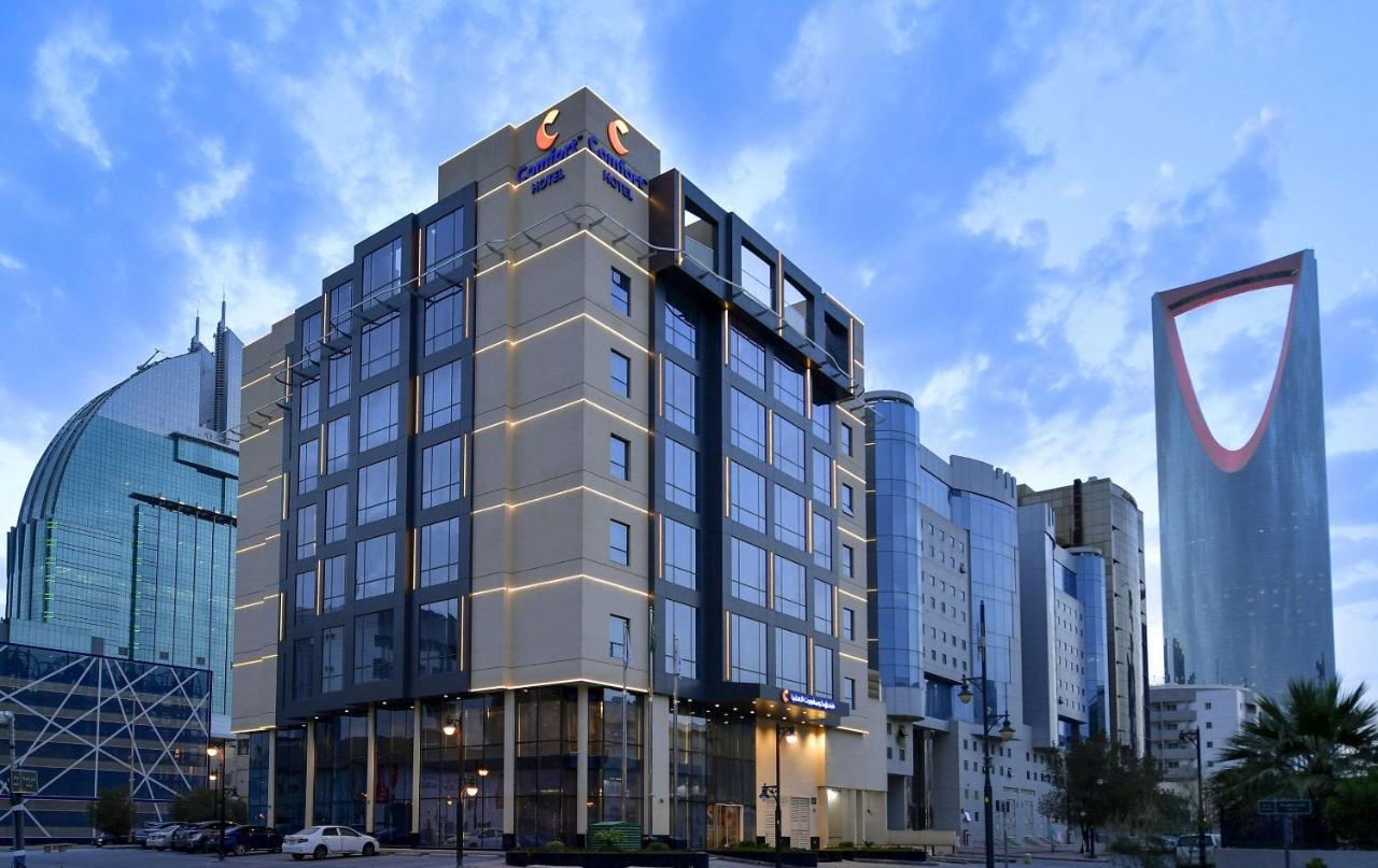 Comfort Hotel Riyadh Olaya Zewnętrze zdjęcie